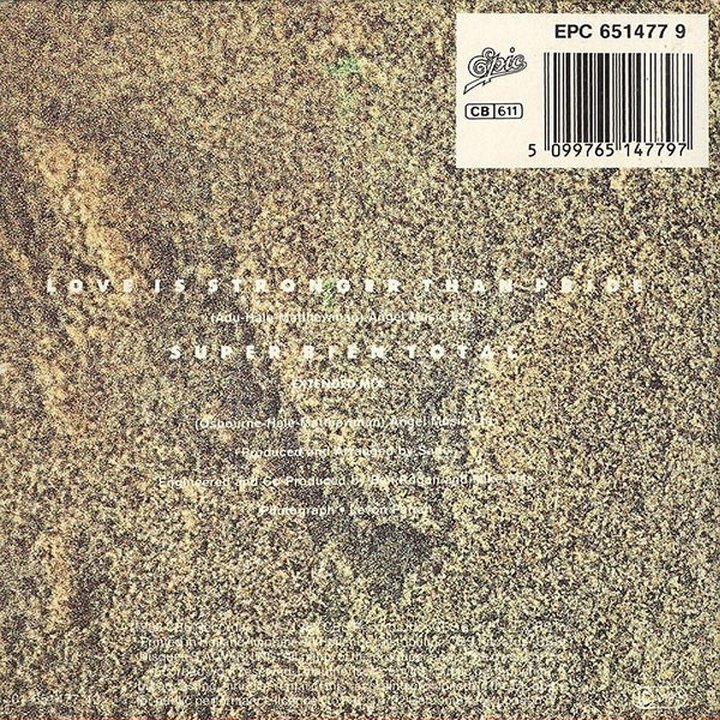 Cover of Sade - Love Is Stronger Than Pride [Epic 651477 9 | EPC 651477 9] 1988 FLAC